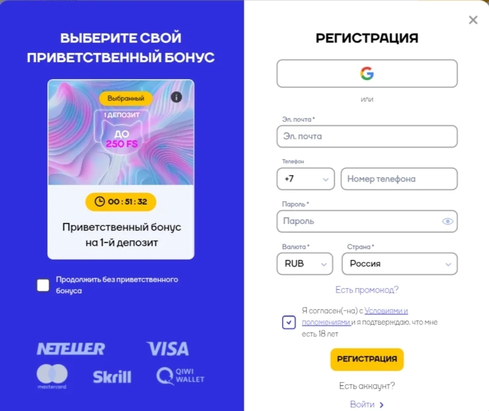 Cat Casino лайв казино